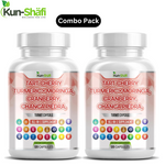 Load image into Gallery viewer, Tart Cherry Extract with Turmeric &amp; Moringa – Pack of 2 Bottles (120 Caps) – Vegan Herbal Blend | Free Shipping-Kun Shafi

